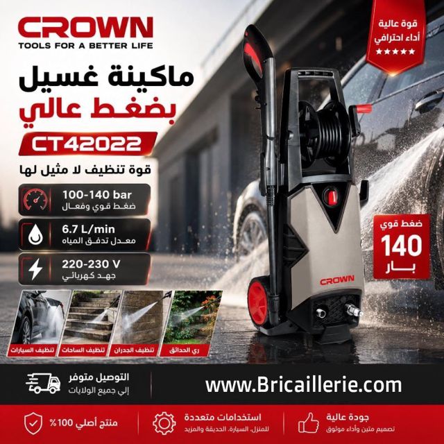 Nettoyeur crown 1800 w ct 42022
